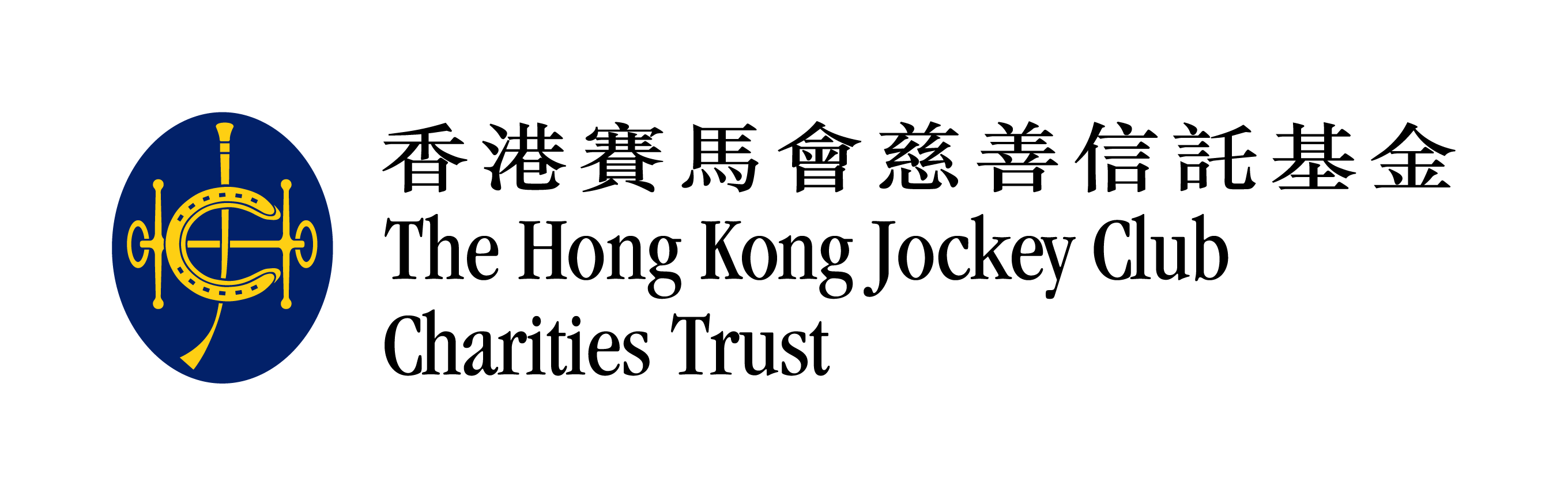 The Hong Kong Jockey Club Charities Trust