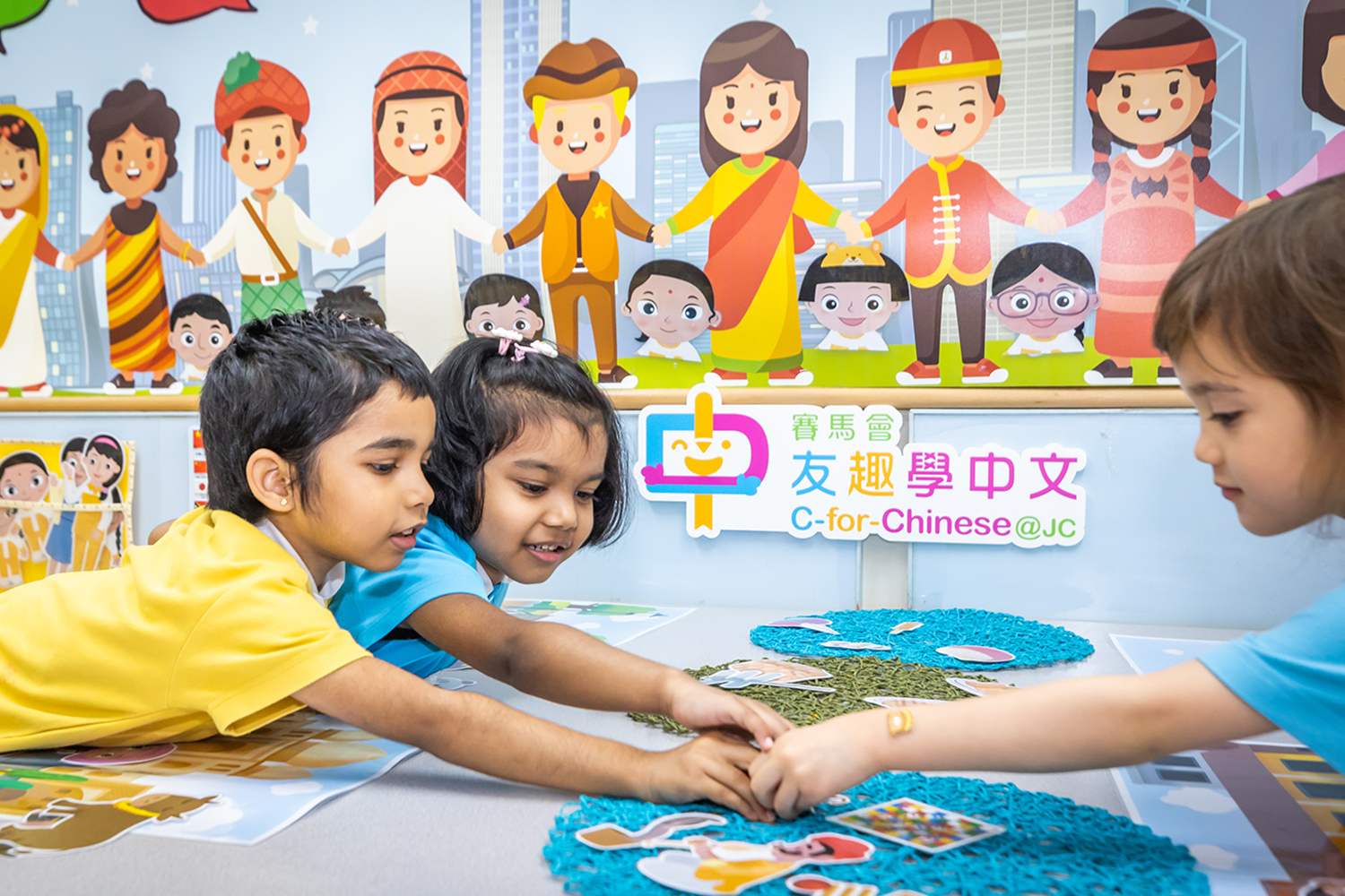 Pleasurable and Meaningful Learning