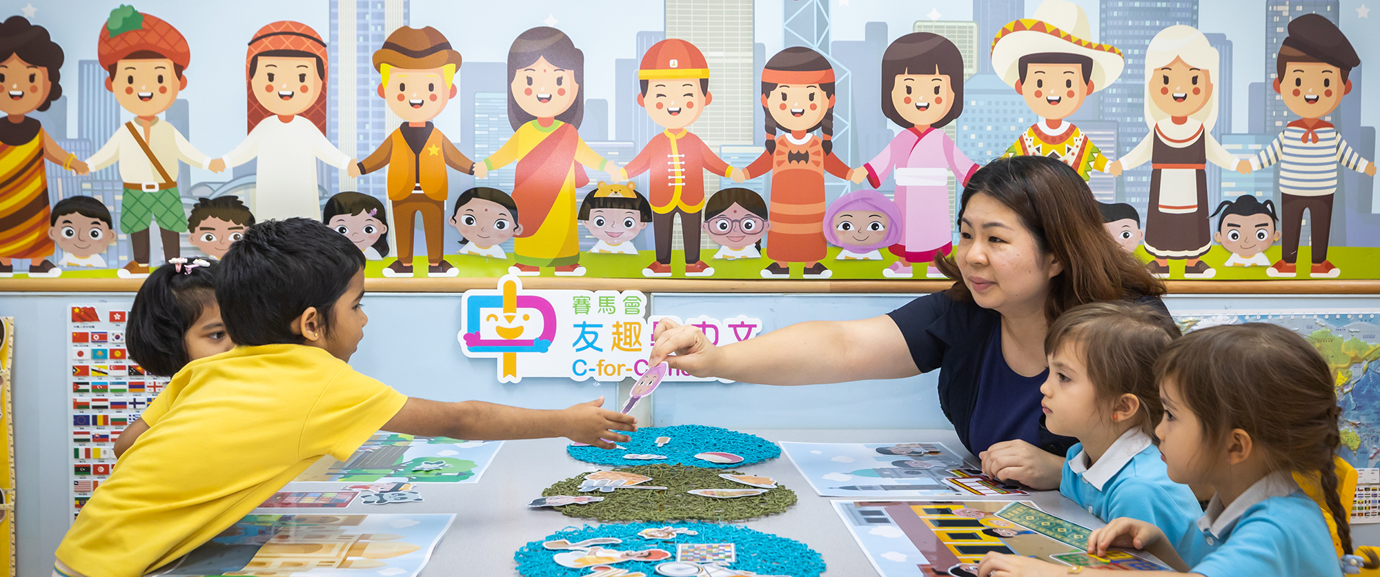 सांस्कृतिक रूपमा उत्तरदायी शिक्षा मानकहरु